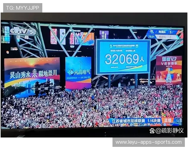 中超比赛观众人数持续上升，中超比赛观众人数持续上升什么意思