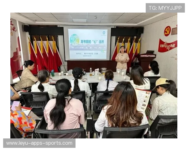 国家队引入“运动+心理+营养”一站式辅导新模式